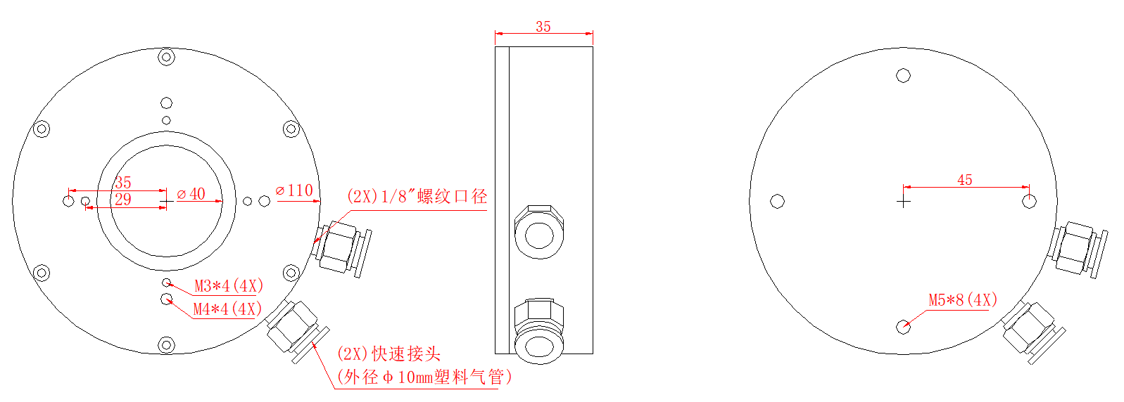 尺寸.png 尺寸(cun).png