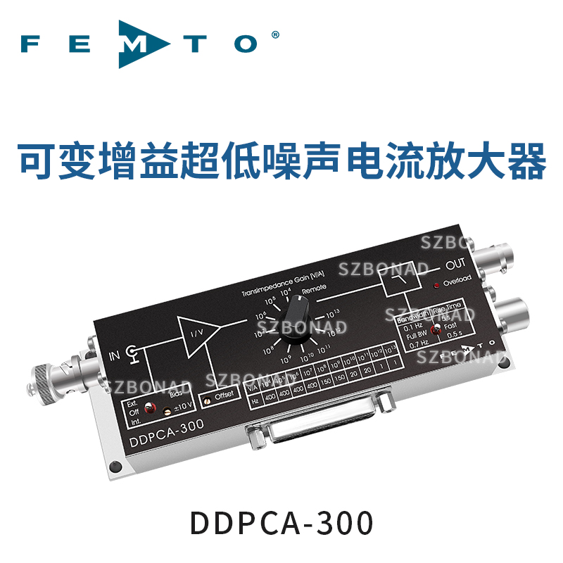 DDPCA-300 可變增益電流放大(da)器