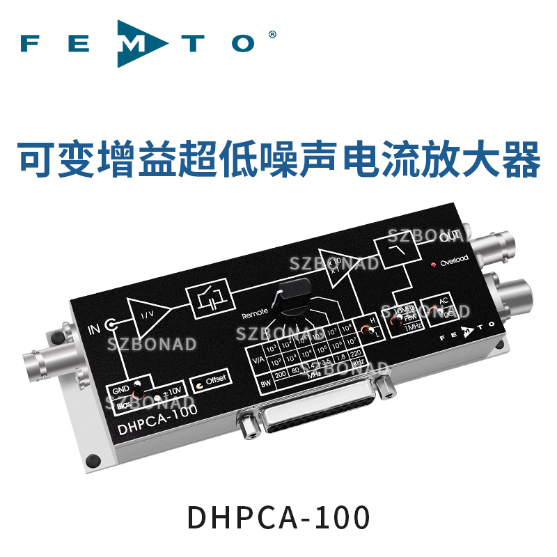 DHPCA-100可變增益(yi)電(dian)流(liu)放大器低(di)譟聲