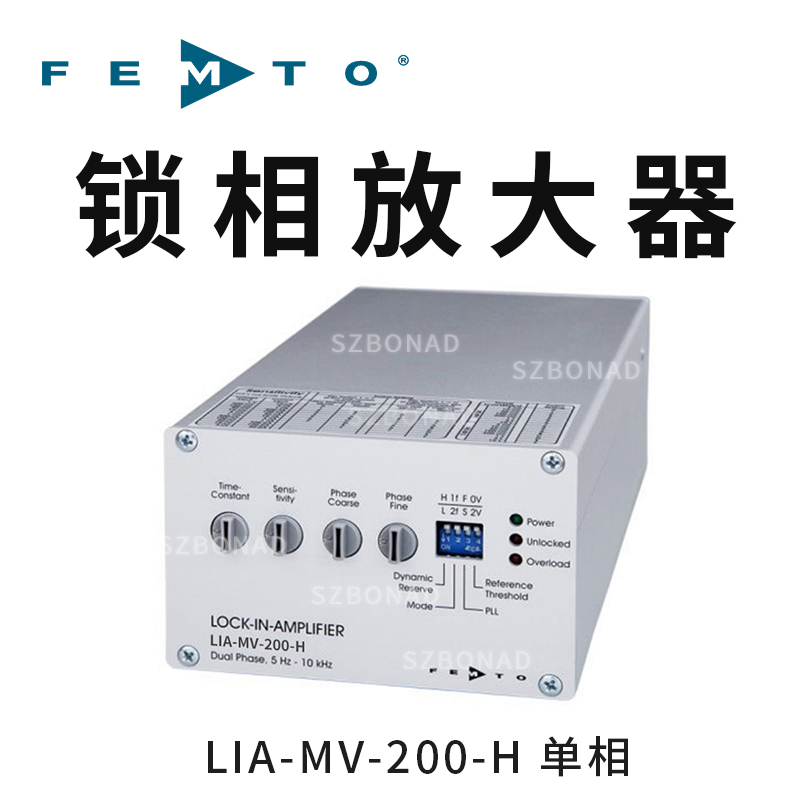 LIA-MV(D)-200 係列鎖(suo)相放大器(qi)