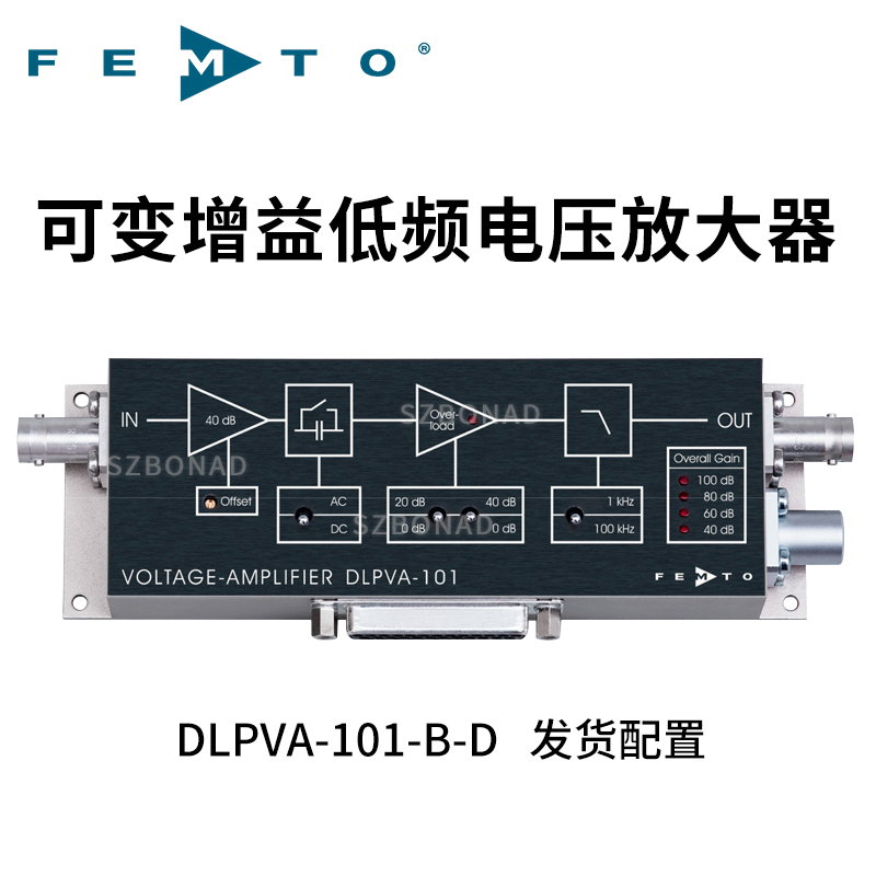 DLPVA係(xi)列低頻率電壓放(fang)大器