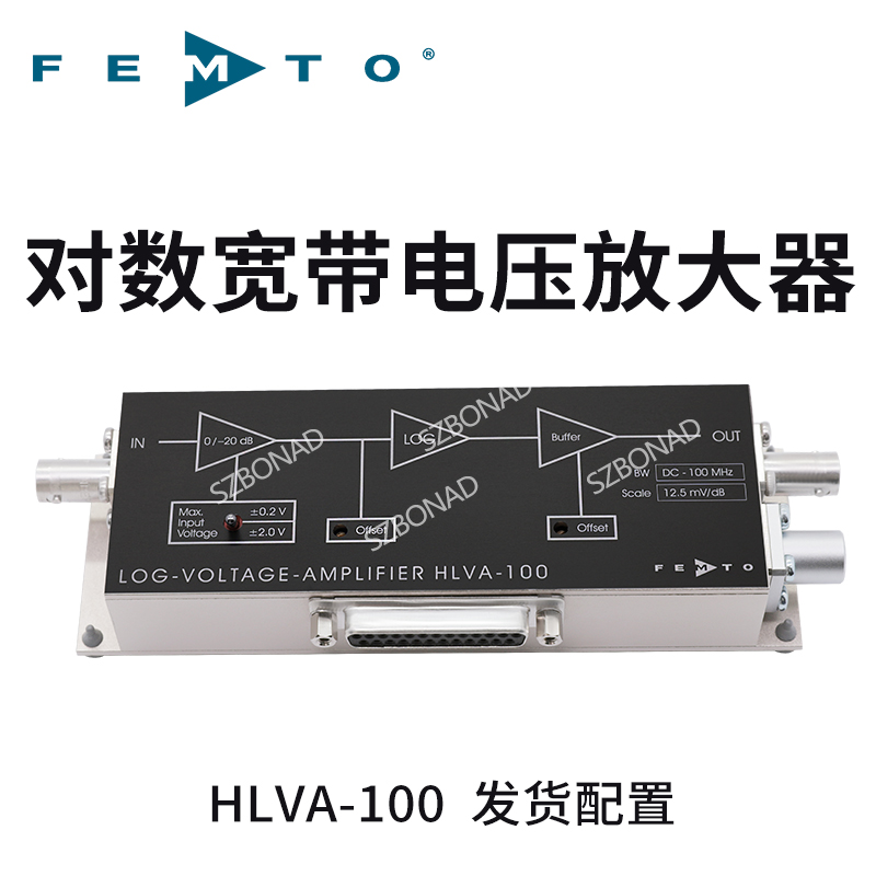 HLVA-100對數的帶寬電壓放大(da)器