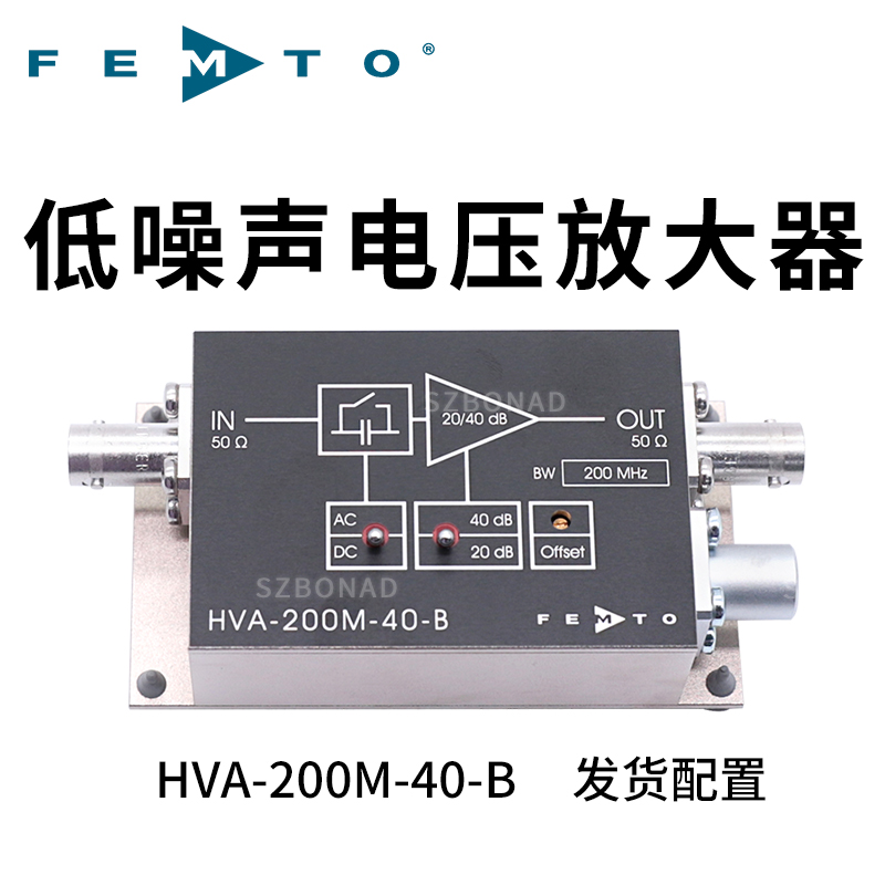 HVA係列帶寬電壓放大器