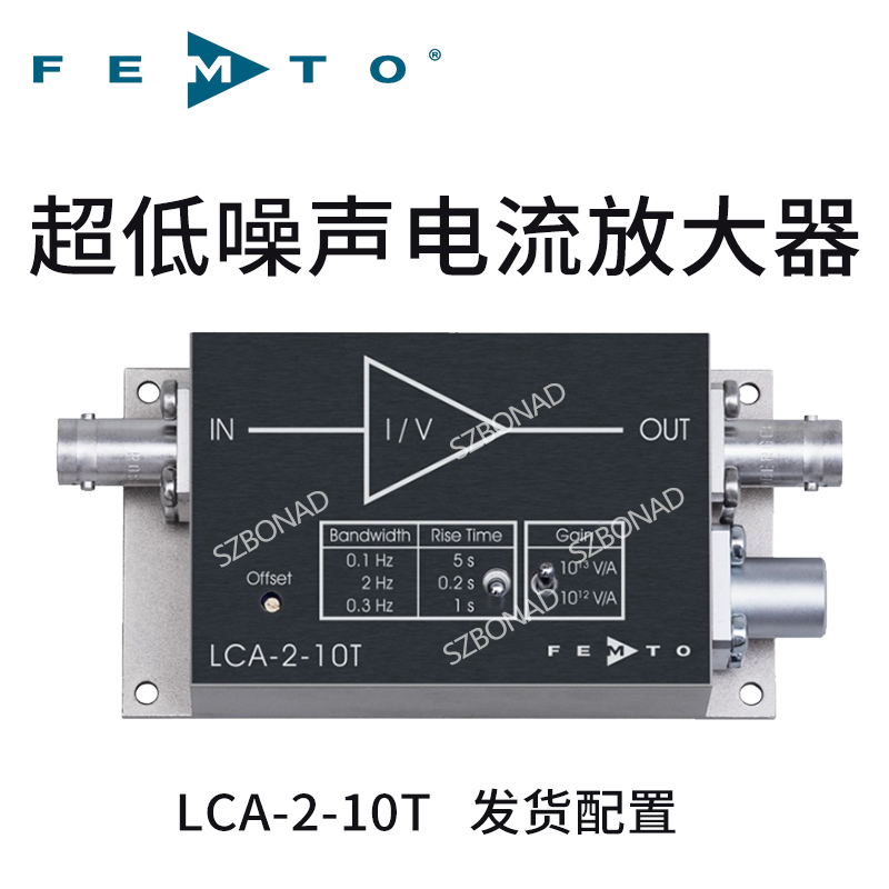 LCA-2-10T低譟聲電流放大器用途及應用